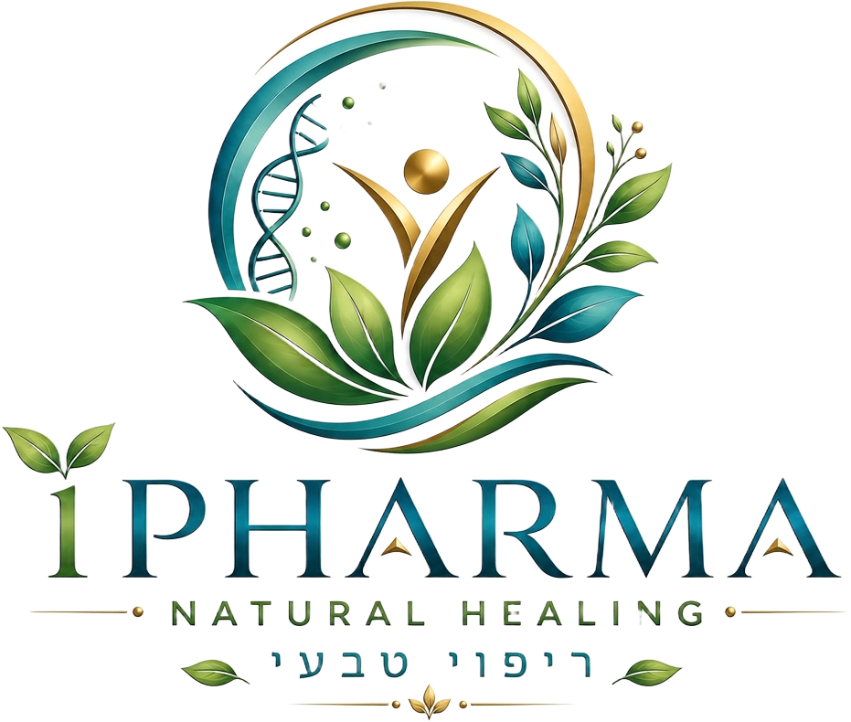 iPharma ריפוי טבעי